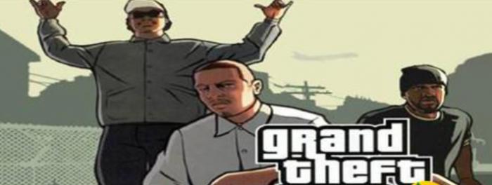 侠盗猎车手圣安地列斯怎么当警察2