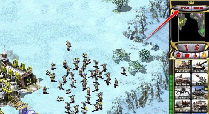 红警共和国之辉怎么结盟3