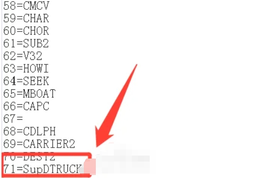 红色警戒2怎么让单位共用模型3