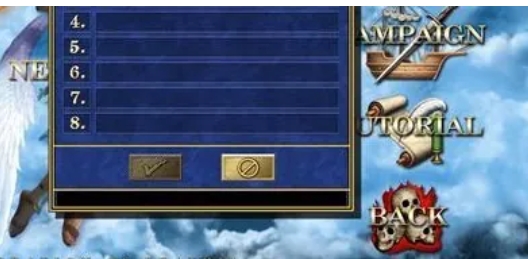 英雄无敌3死亡阴影怎么联机4