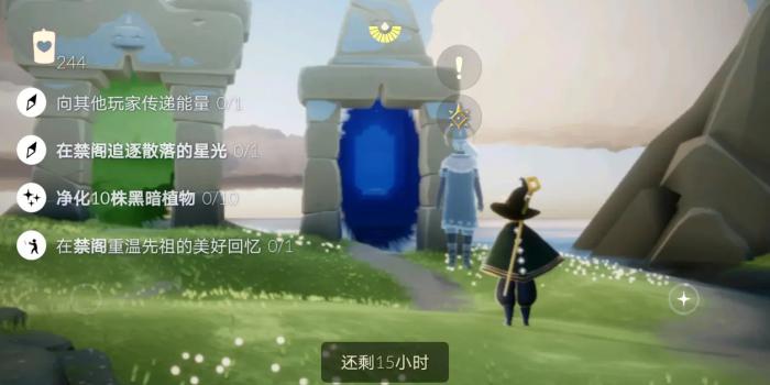 光遇无翼雨林神殿有没有办法蹭上去1