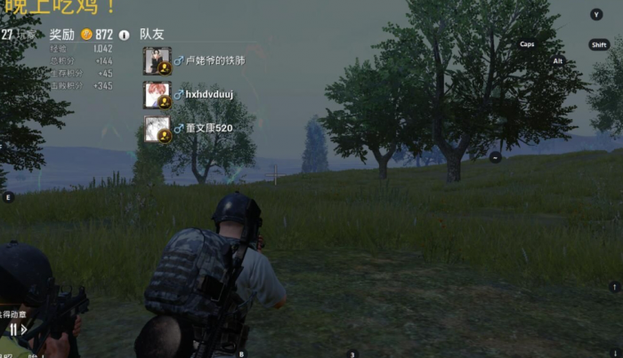 迫击炮可放置在绝地求生的哪些地方3