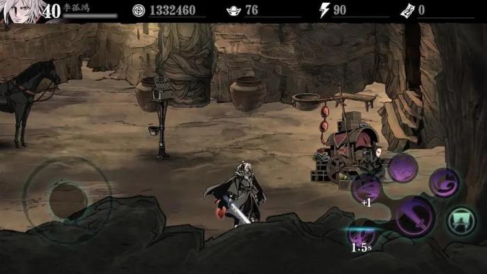 需要做哪些任务才能得到影之刃3冰封套装1