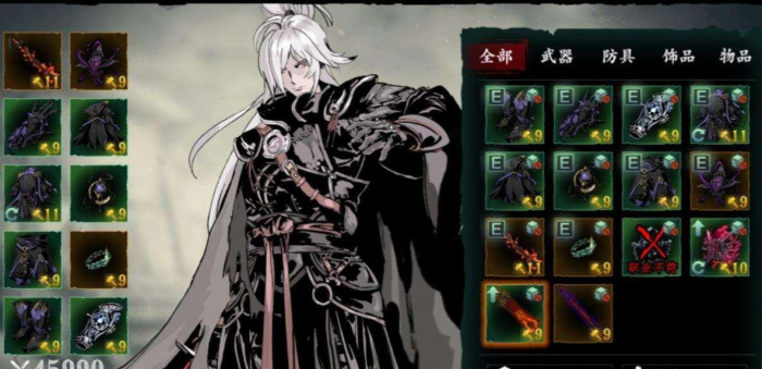 需要做哪些任务才能得到影之刃3冰封套装2