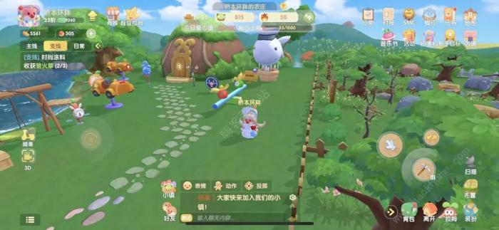 摩尔庄园转圈星星要怎么才能顺利获得3