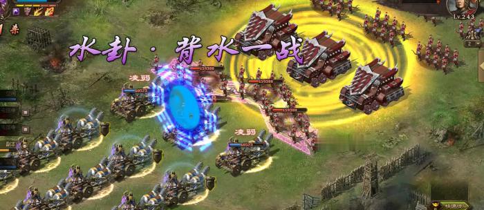 什么是攻城掠地中的冲锋战术2