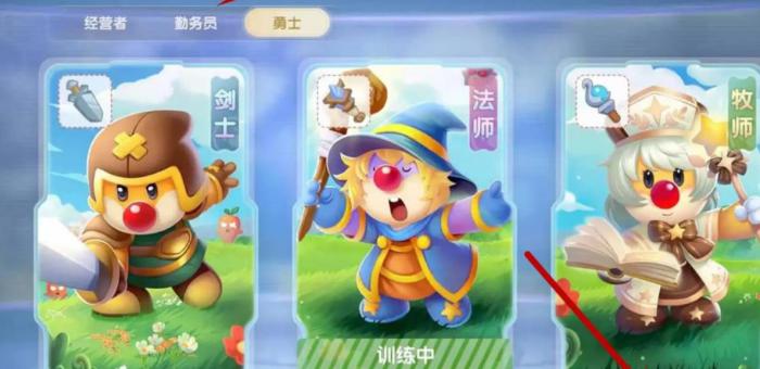 木灵珠应该怎样放在摩尔庄园中2