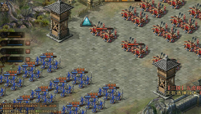 攻城掠地剩下的镔铁怎么处置更好2