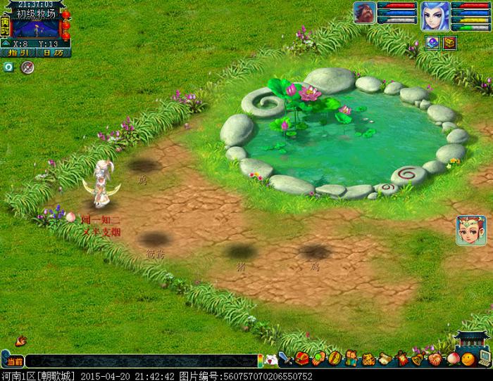 梦幻西游年卡有没有附加价值1