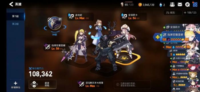 获取第七史诗魔神的暗影有哪些途径3