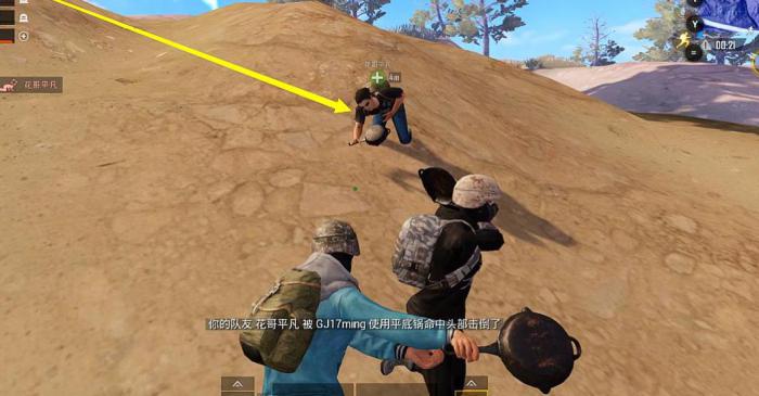 寻找绝地求生中适宜的降落地点有何建议3