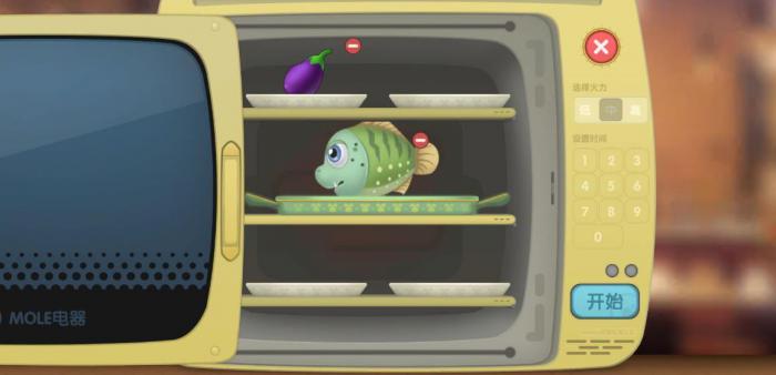 如何将椅子放在摩尔庄园的架子上3