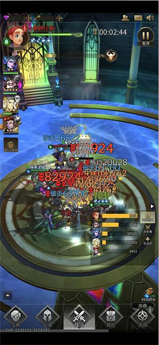 勇士与旅途永恒之心的刷点位置在哪里2