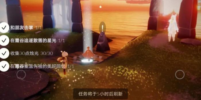 光遇小猫咪怎样做出可爱的动作3