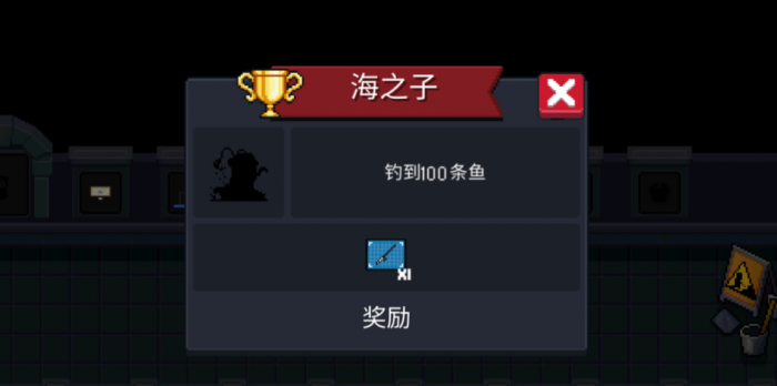 要怎么做才能够获得元气骑士的角色3