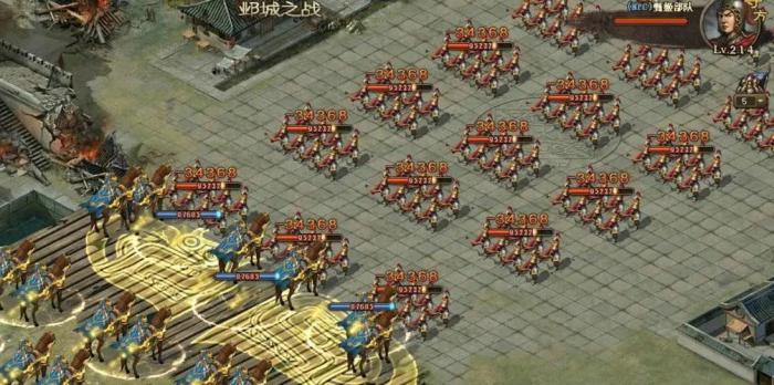 第五个将军的攻城掠地方法如何开启3