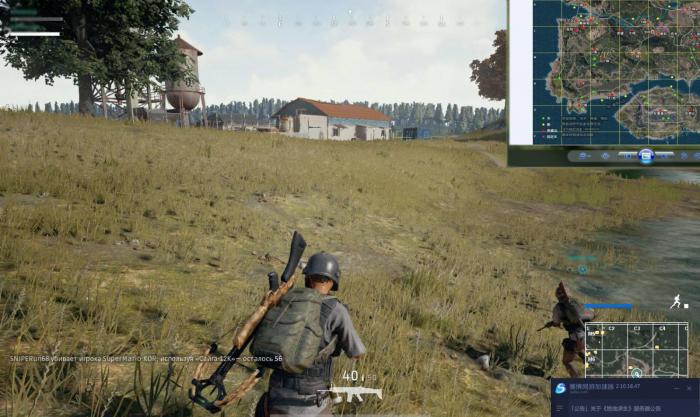 绝地求生中有几种不同种类的霰弹枪是可选的3