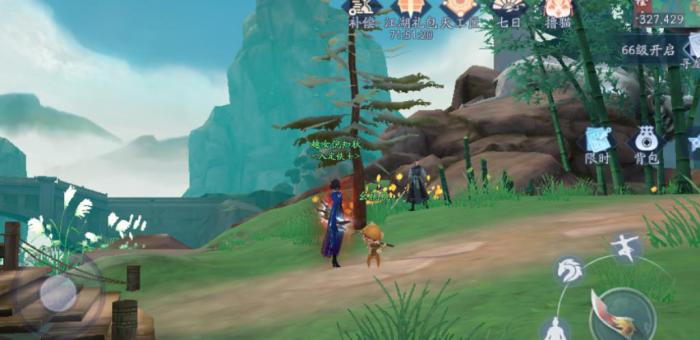 奇遇如何在新笑傲江湖中得到稀有的珍馐无为1