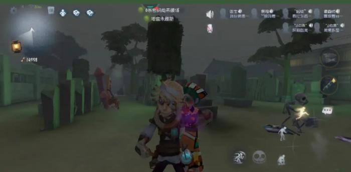 第五人格双监管者模式该如何开启3