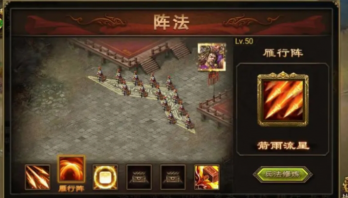 攻城掠地中曹植219级怎样提高生存能力2