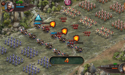 攻城掠地中曹植219级怎样提高生存能力3