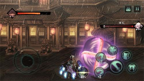 影之刃红毛全技能链的属性如何搭配1