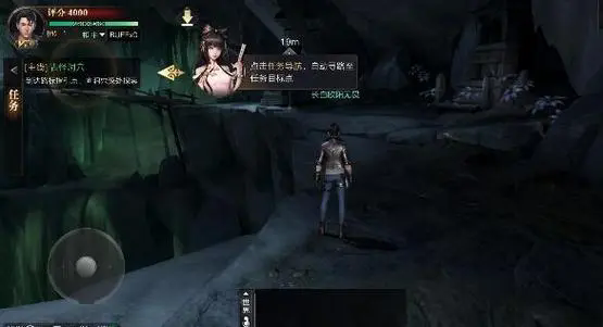 如何解锁新盗墓笔记奇门转职2