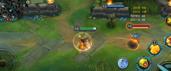 狗头皮肤需要在英雄联盟手游中哪里领取1