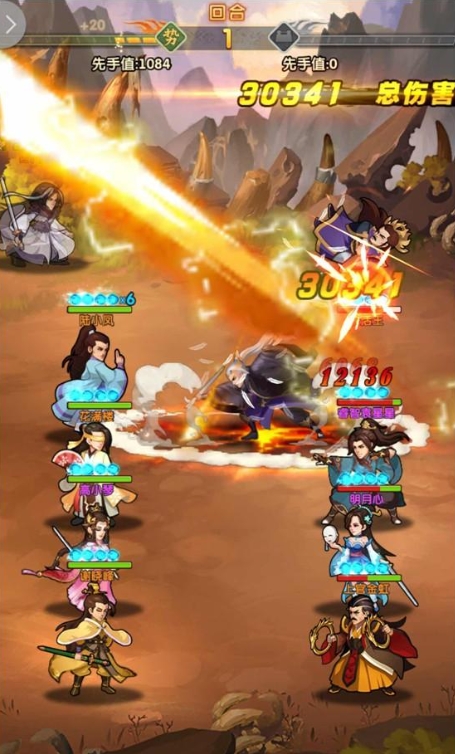 白刀在大掌门2中的阵容应该如何搭配1