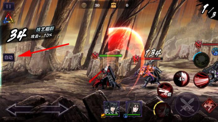 影之刃2白衣剑玄加点如何进行合理的分配3