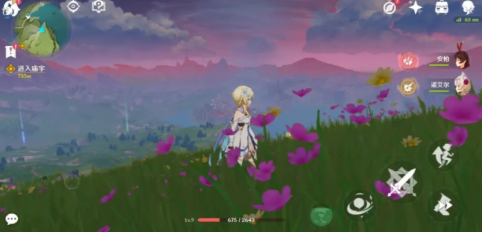 原神中的哪些技能可以削减敌人的物理防御值1