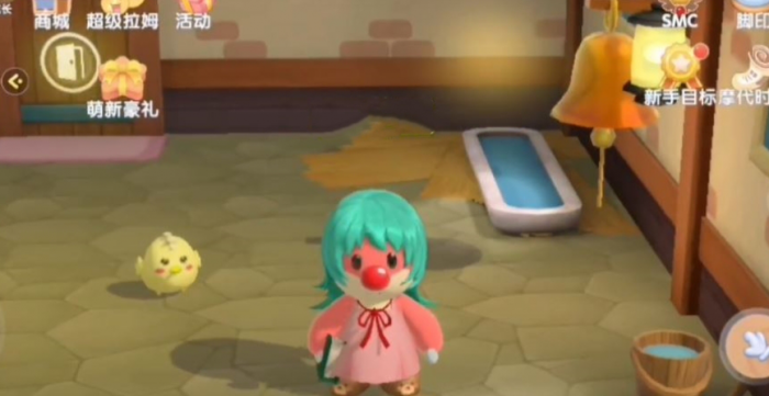 摩尔庄园巡游记需要准备多少预算3