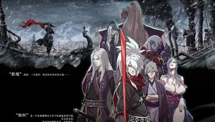 有关影之刃暗影风暴的获取方法有哪些3