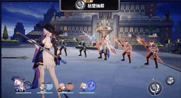 请问崩坏星穹铁道卡芙卡适合哪种装备1