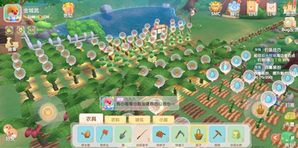 摩尔庄园的动物离开时应该怎样喂养3