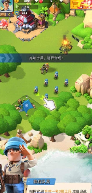 口袋奇兵负重技能有什么功能3