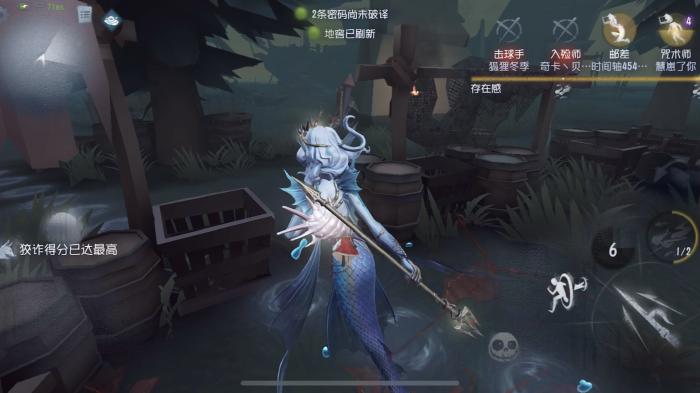 第五人格哪个监管者在控场方面表现最佳1