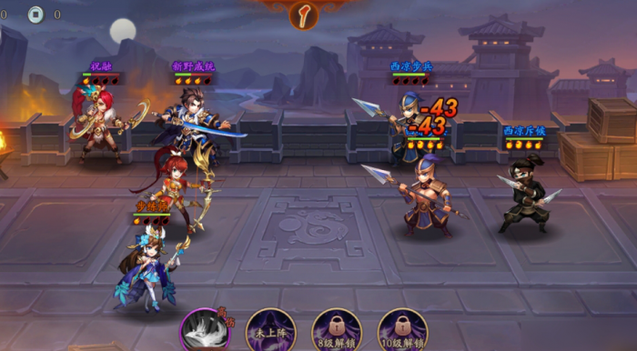 少年三国志初始英雄该如何筛选2