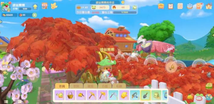 橡木黑马在摩尔庄园应该放在哪里3