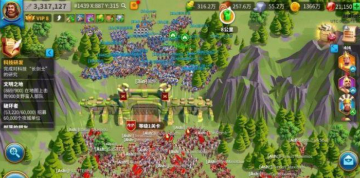 如何在万国觉醒下保证执行官的安全1