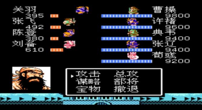 吞食天地怎么才能刷到稀有装备1