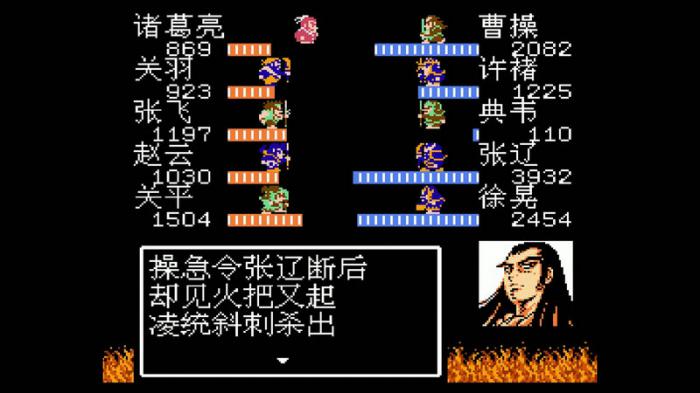 吞食天地怎么才能刷到稀有装备2