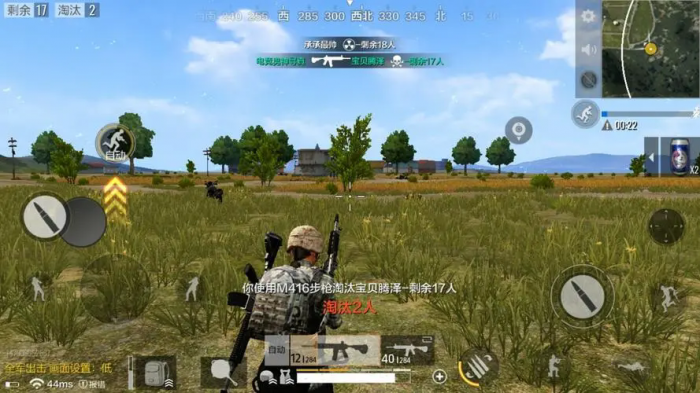 绝地求生刺激战场中如何安全逃离毒圈3