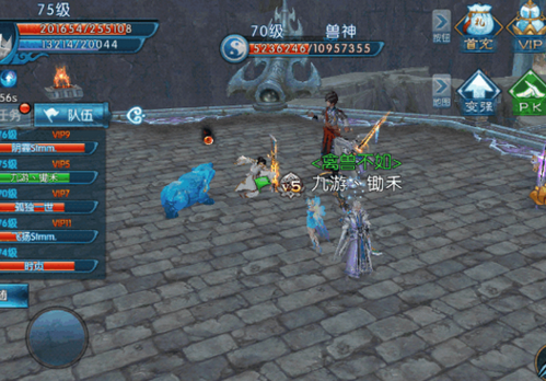 诛仙手游吸蓝宠物技能书能否提升宠物战斗力2