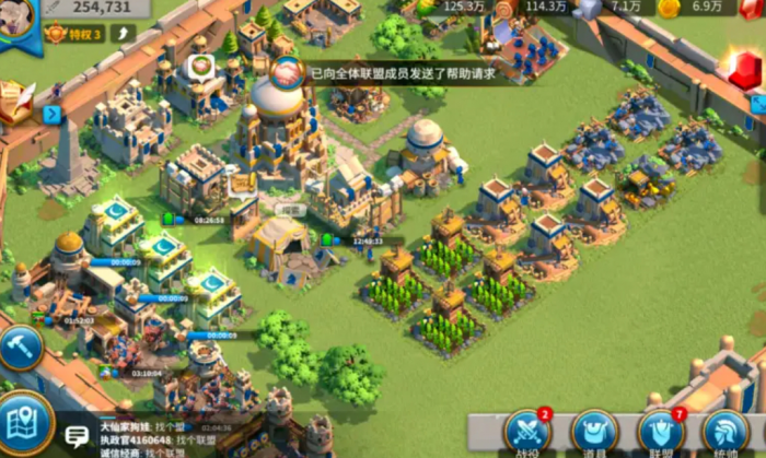 万国觉醒压堡落地后应该先升级产业链吗3