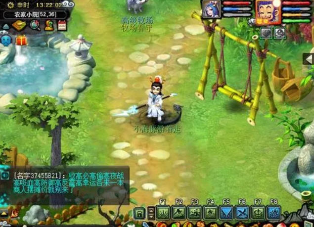 有没有朋友可以告诉我梦幻西游灵兜兜怎么买3