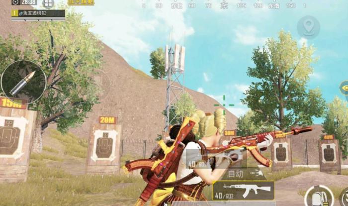 请问绝地求生玩具哪里能买到1