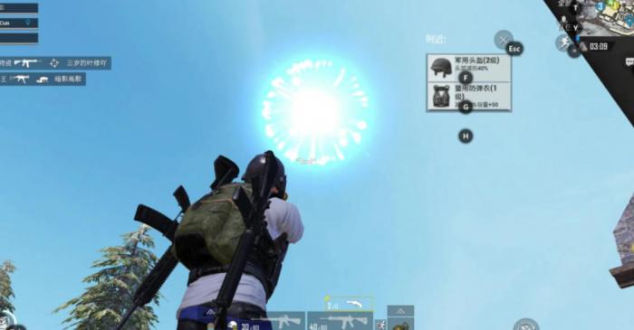 请问绝地求生玩具哪里能买到3