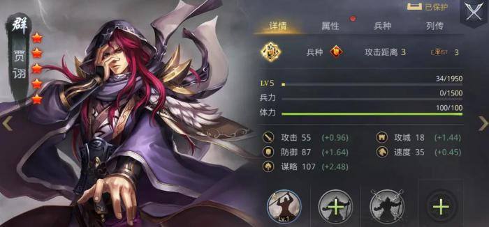 率土之滨怎样救助没有邻近地的滨海区1