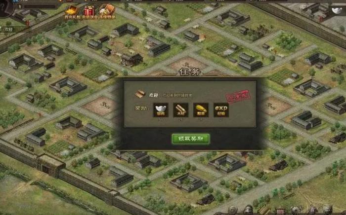 周泰在攻城掠地模式中为何强势2